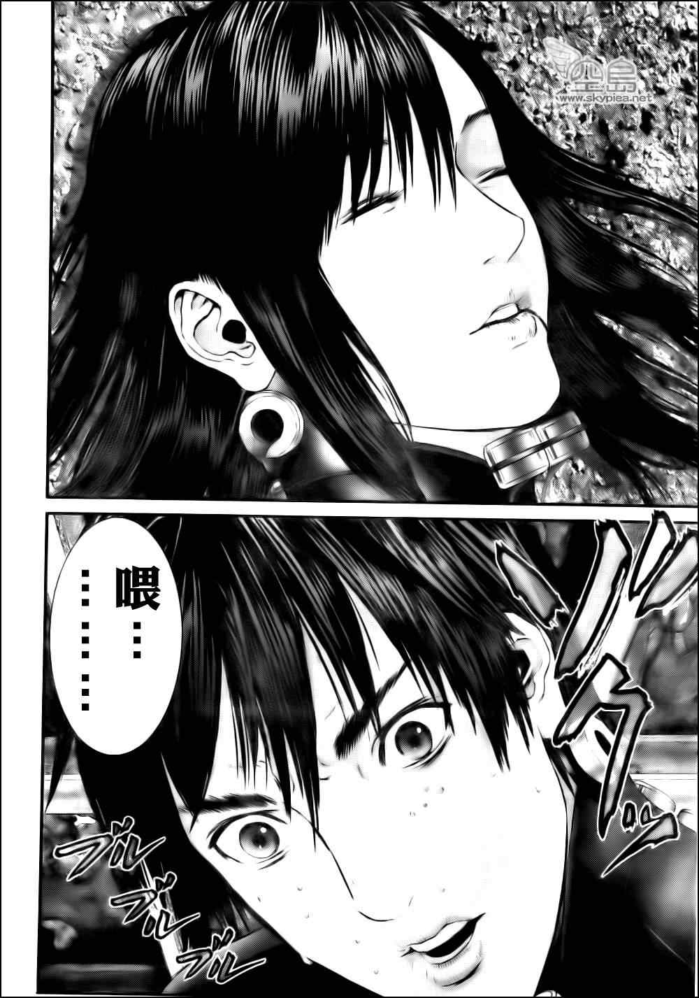 杀戮都市GANTZ韩漫全集-第357话无删减无遮挡章节图片 