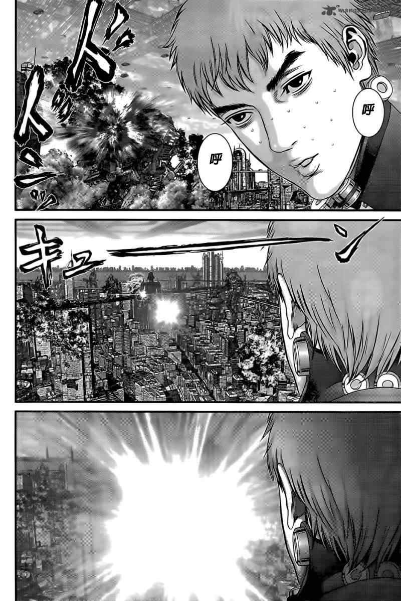 杀戮都市GANTZ韩漫全集-第359话无删减无遮挡章节图片 