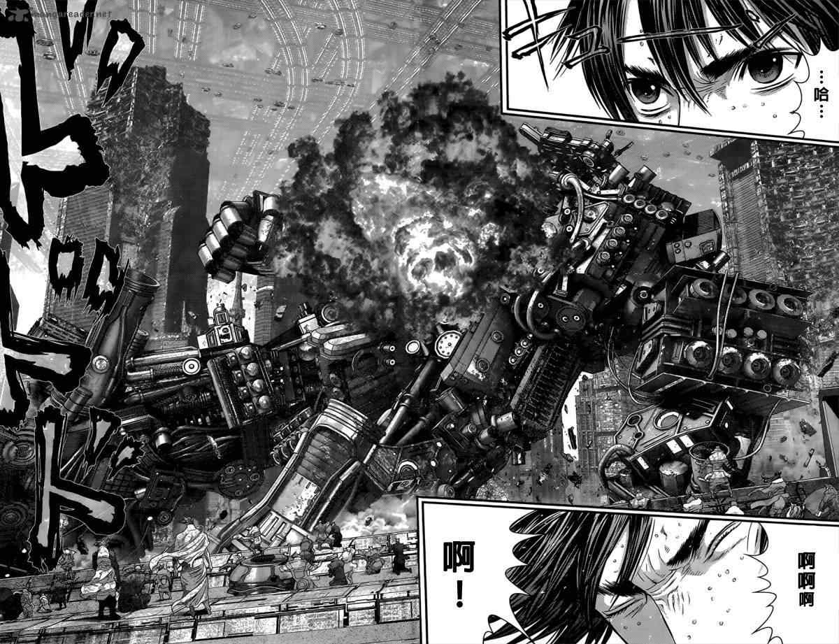 杀戮都市GANTZ韩漫全集-第359话无删减无遮挡章节图片 