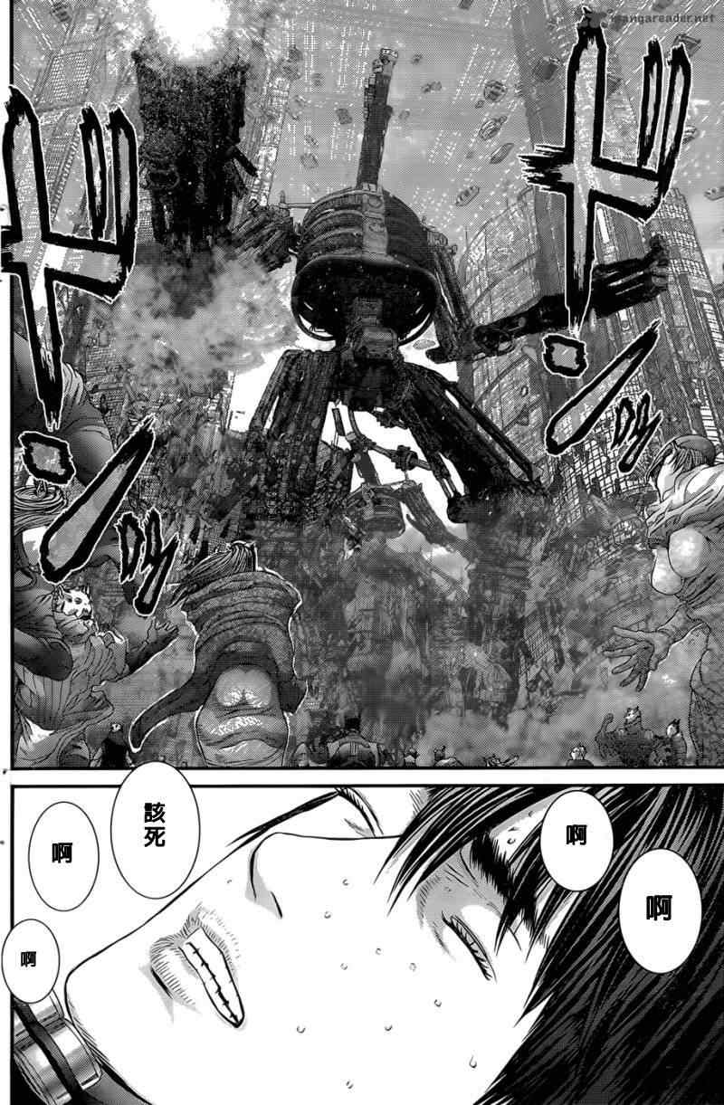 杀戮都市GANTZ韩漫全集-第359话无删减无遮挡章节图片 