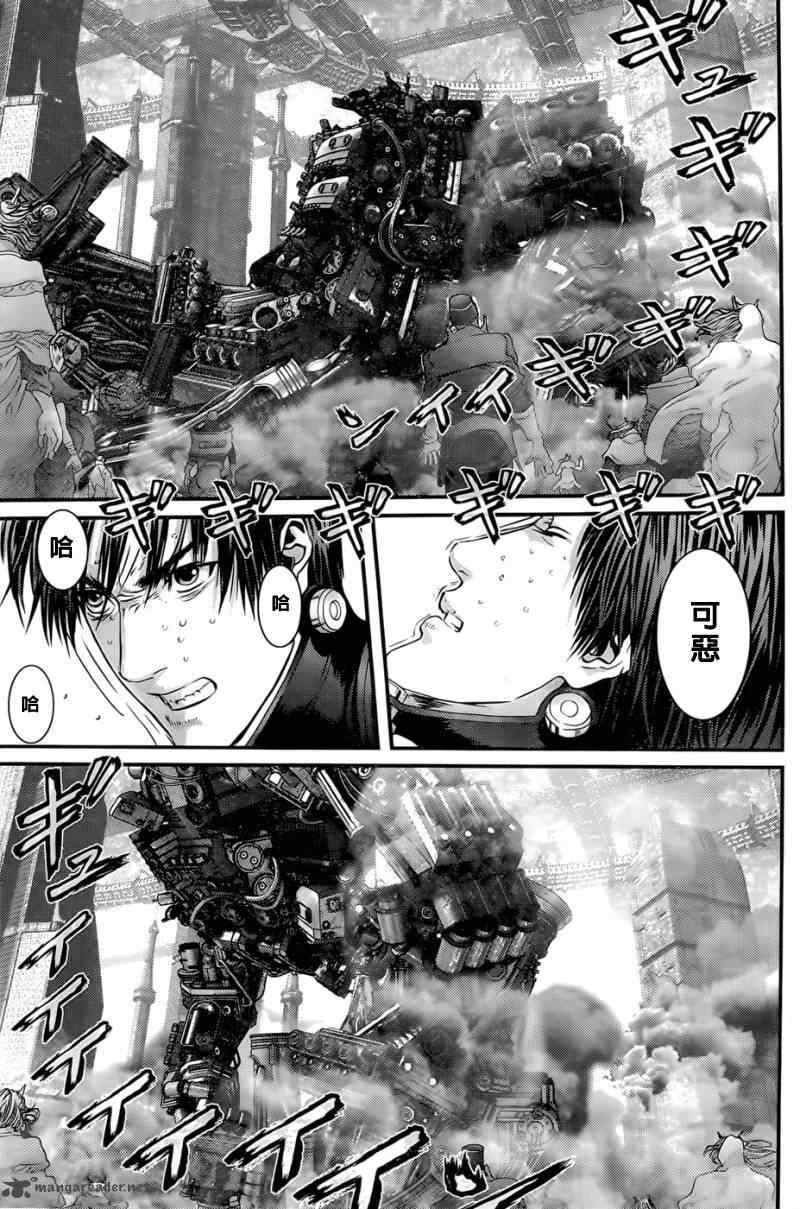 杀戮都市GANTZ韩漫全集-第359话无删减无遮挡章节图片 