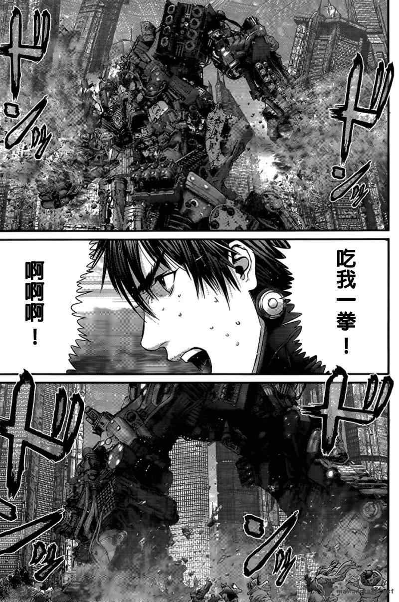 杀戮都市GANTZ韩漫全集-第359话无删减无遮挡章节图片 