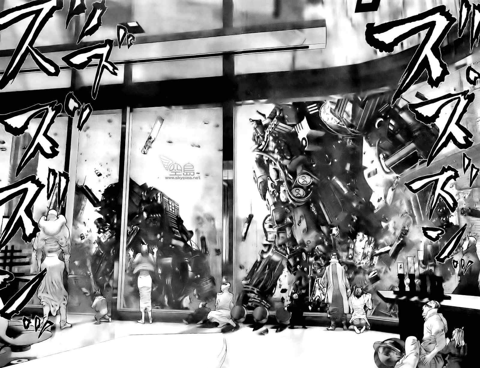 杀戮都市GANTZ韩漫全集-第360话无删减无遮挡章节图片 