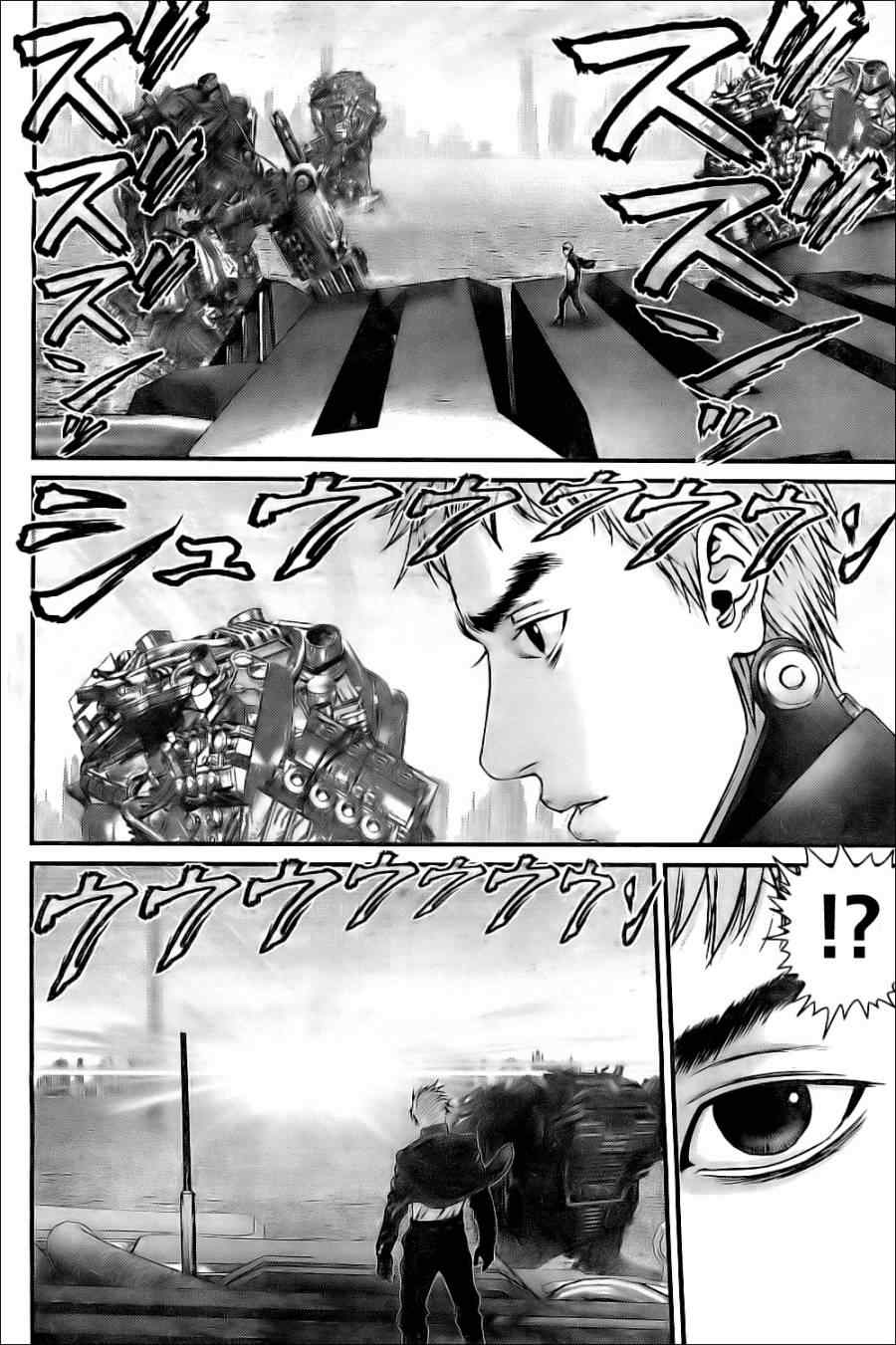 杀戮都市GANTZ韩漫全集-第360话无删减无遮挡章节图片 