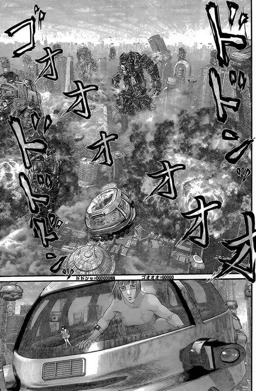 杀戮都市GANTZ韩漫全集-第361话无删减无遮挡章节图片 