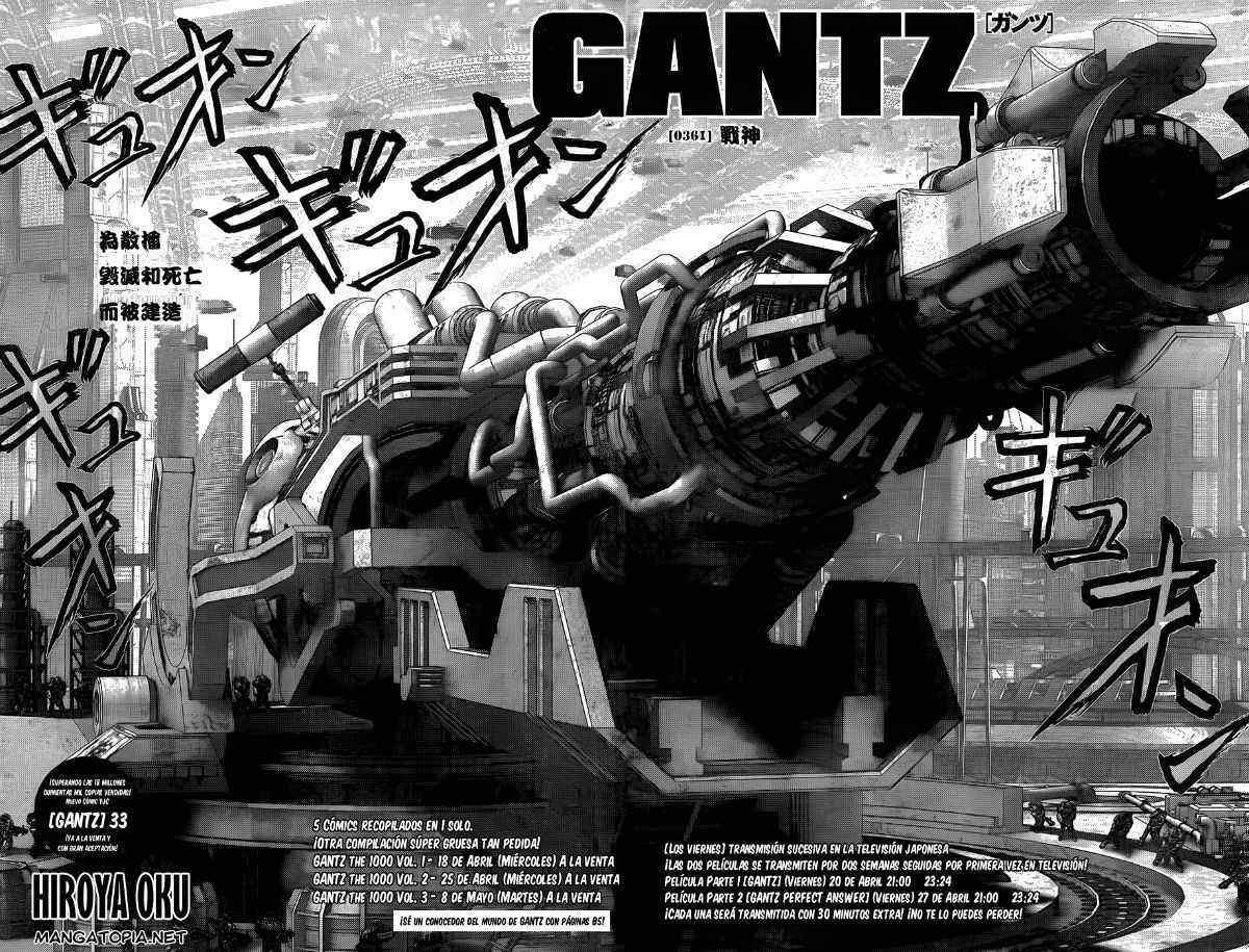 杀戮都市GANTZ韩漫全集-第361话无删减无遮挡章节图片 