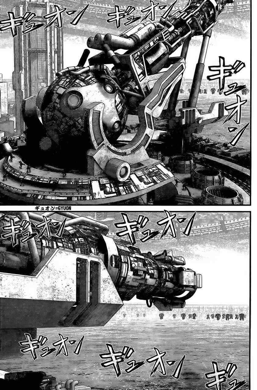 杀戮都市GANTZ韩漫全集-第361话无删减无遮挡章节图片 