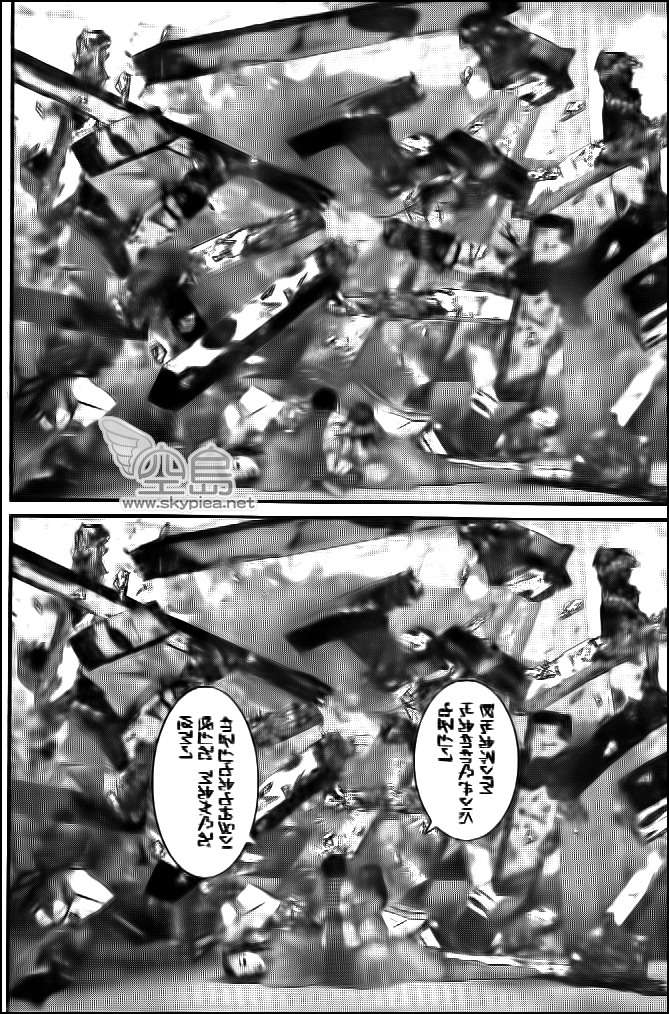 杀戮都市GANTZ韩漫全集-第362话无删减无遮挡章节图片 