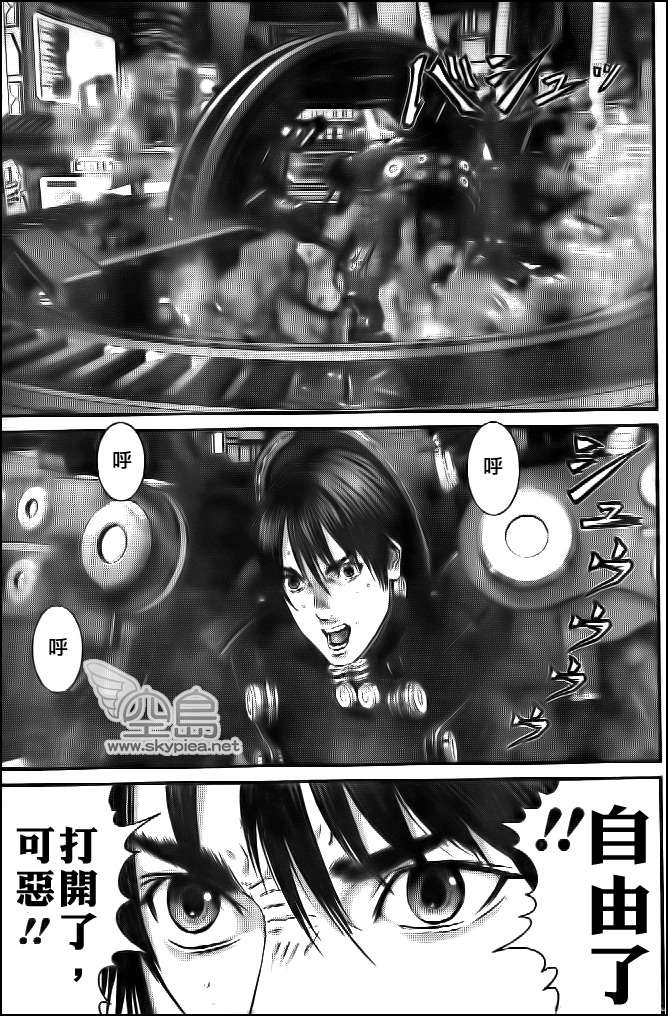 杀戮都市GANTZ韩漫全集-第362话无删减无遮挡章节图片 