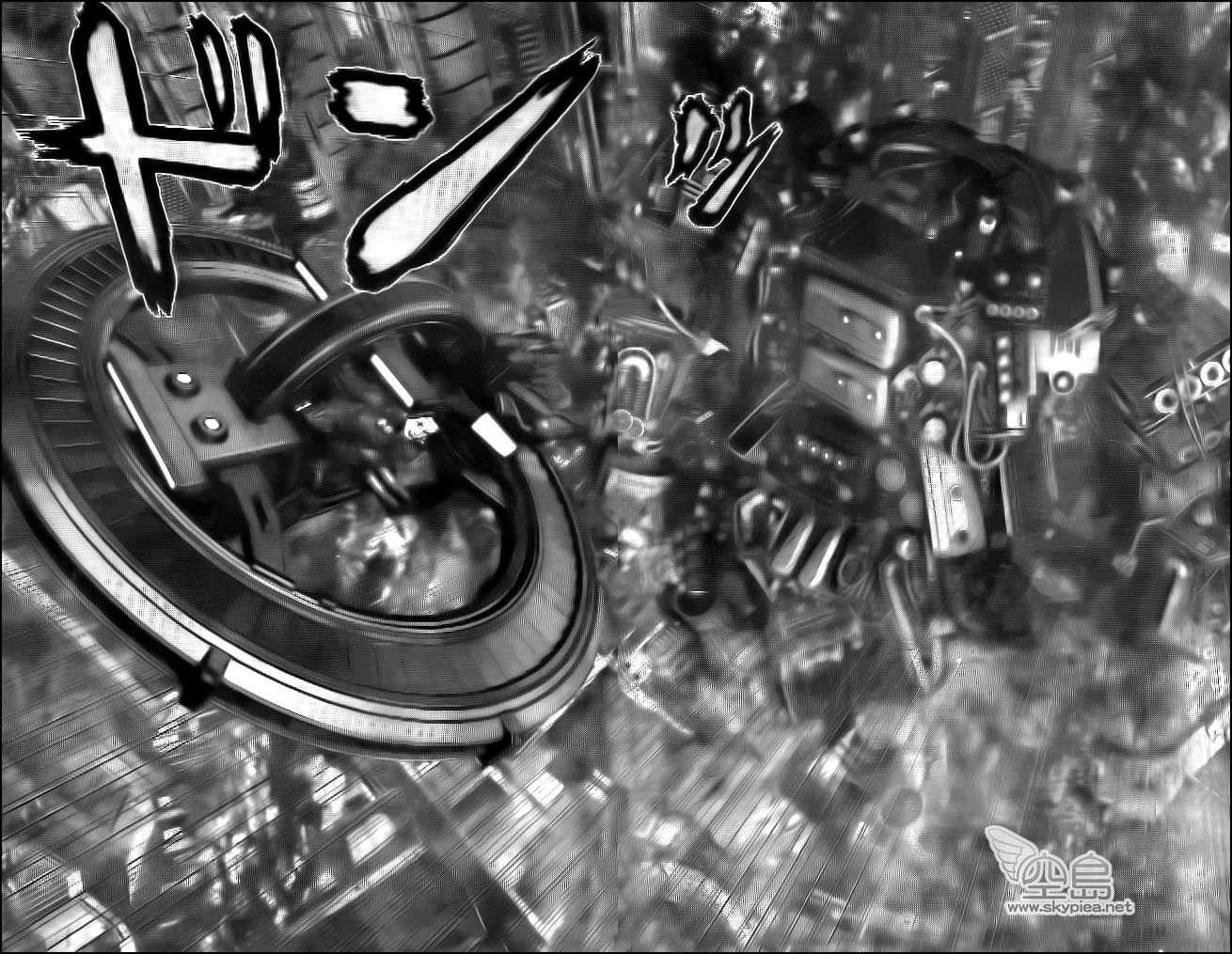 杀戮都市GANTZ韩漫全集-第362话无删减无遮挡章节图片 