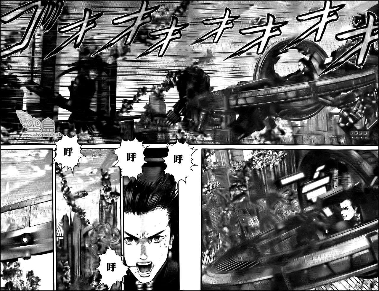 杀戮都市GANTZ韩漫全集-第362话无删减无遮挡章节图片 