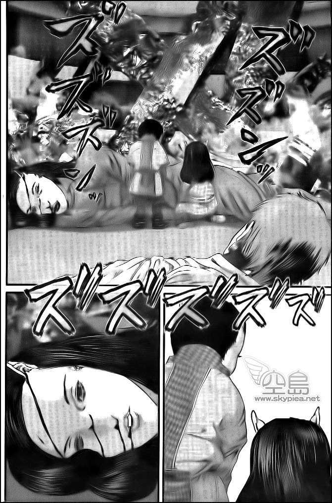 杀戮都市GANTZ韩漫全集-第362话无删减无遮挡章节图片 