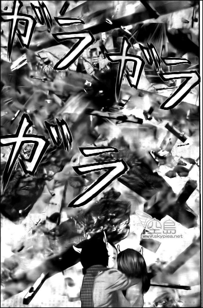 杀戮都市GANTZ韩漫全集-第362话无删减无遮挡章节图片 