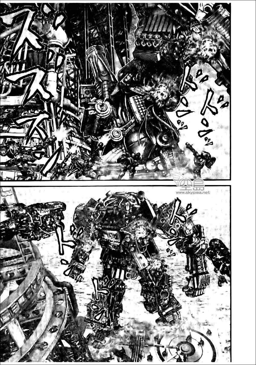 杀戮都市GANTZ韩漫全集-第363话无删减无遮挡章节图片 