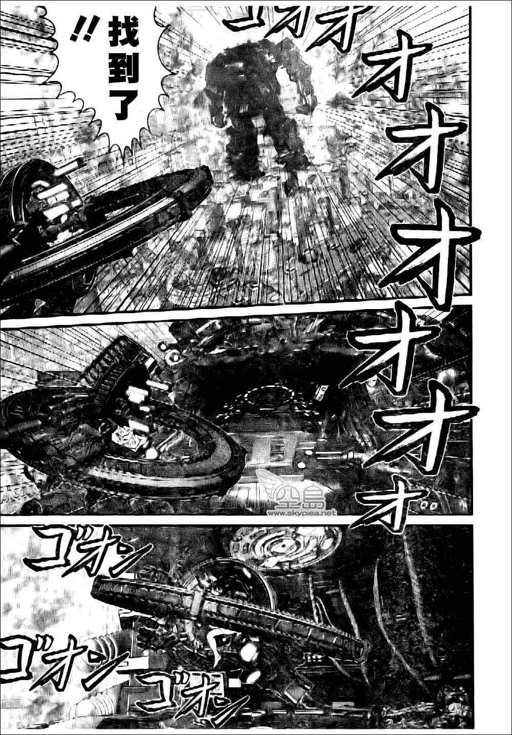 杀戮都市GANTZ韩漫全集-第363话无删减无遮挡章节图片 