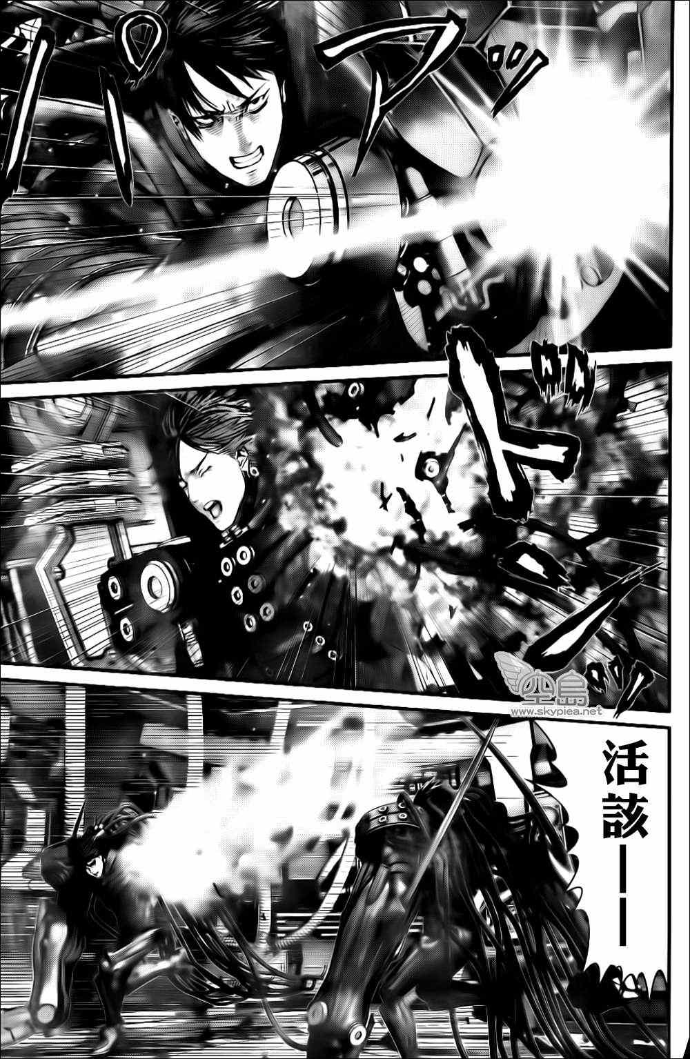 杀戮都市GANTZ韩漫全集-第365话无删减无遮挡章节图片 