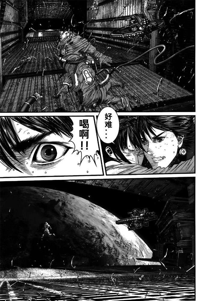 杀戮都市GANTZ韩漫全集-第366话无删减无遮挡章节图片 