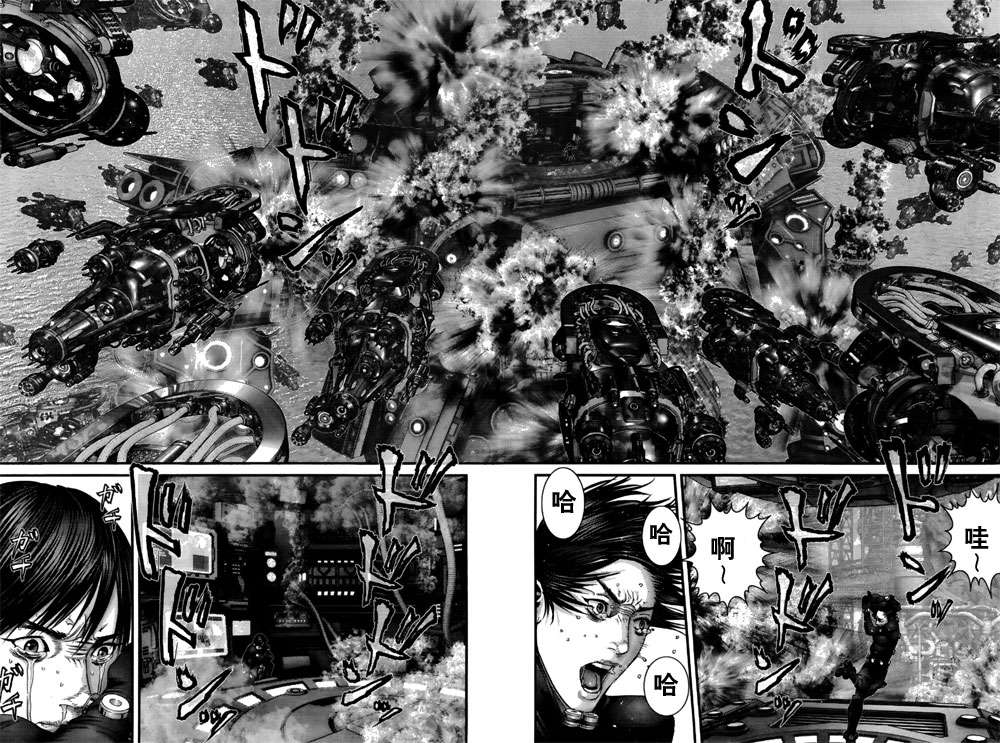 杀戮都市GANTZ韩漫全集-第366话无删减无遮挡章节图片 