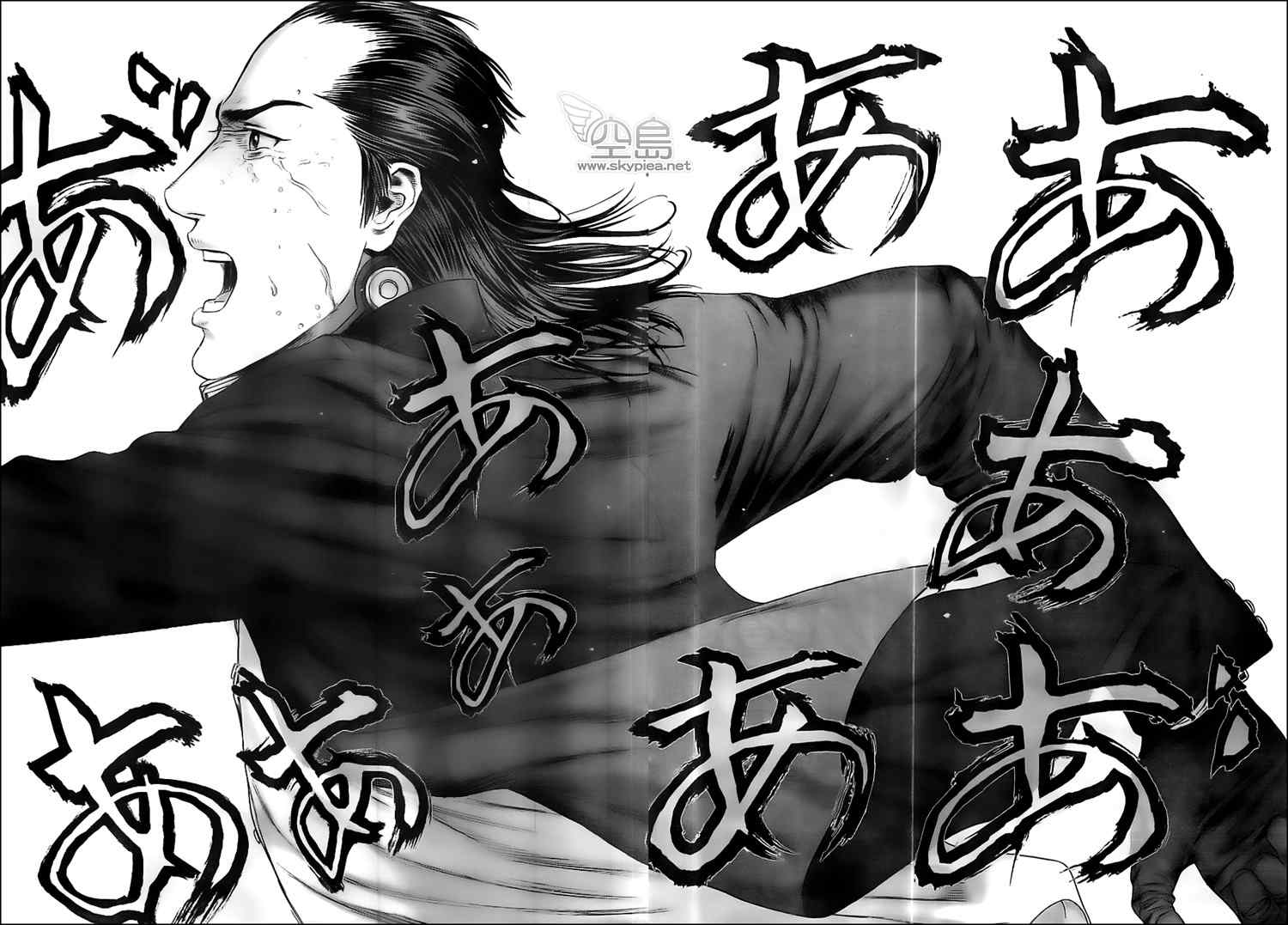 杀戮都市GANTZ韩漫全集-第372话无删减无遮挡章节图片 