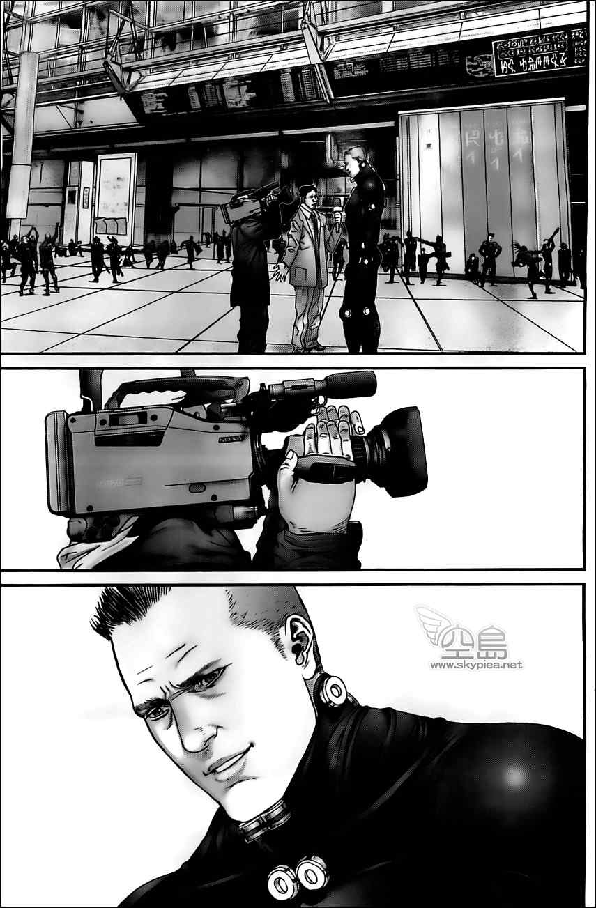 杀戮都市GANTZ韩漫全集-第373话无删减无遮挡章节图片 