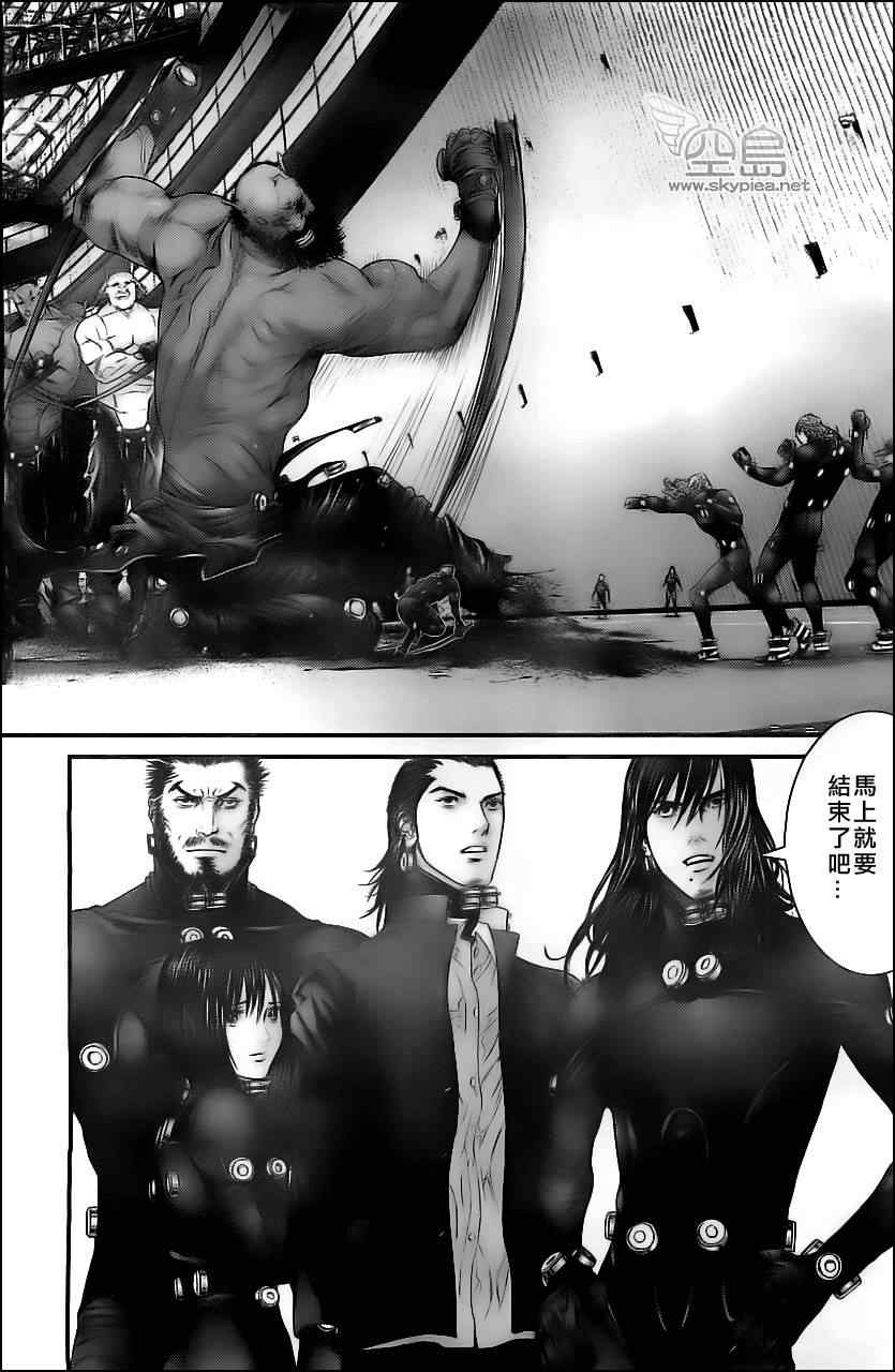 杀戮都市GANTZ韩漫全集-第373话无删减无遮挡章节图片 