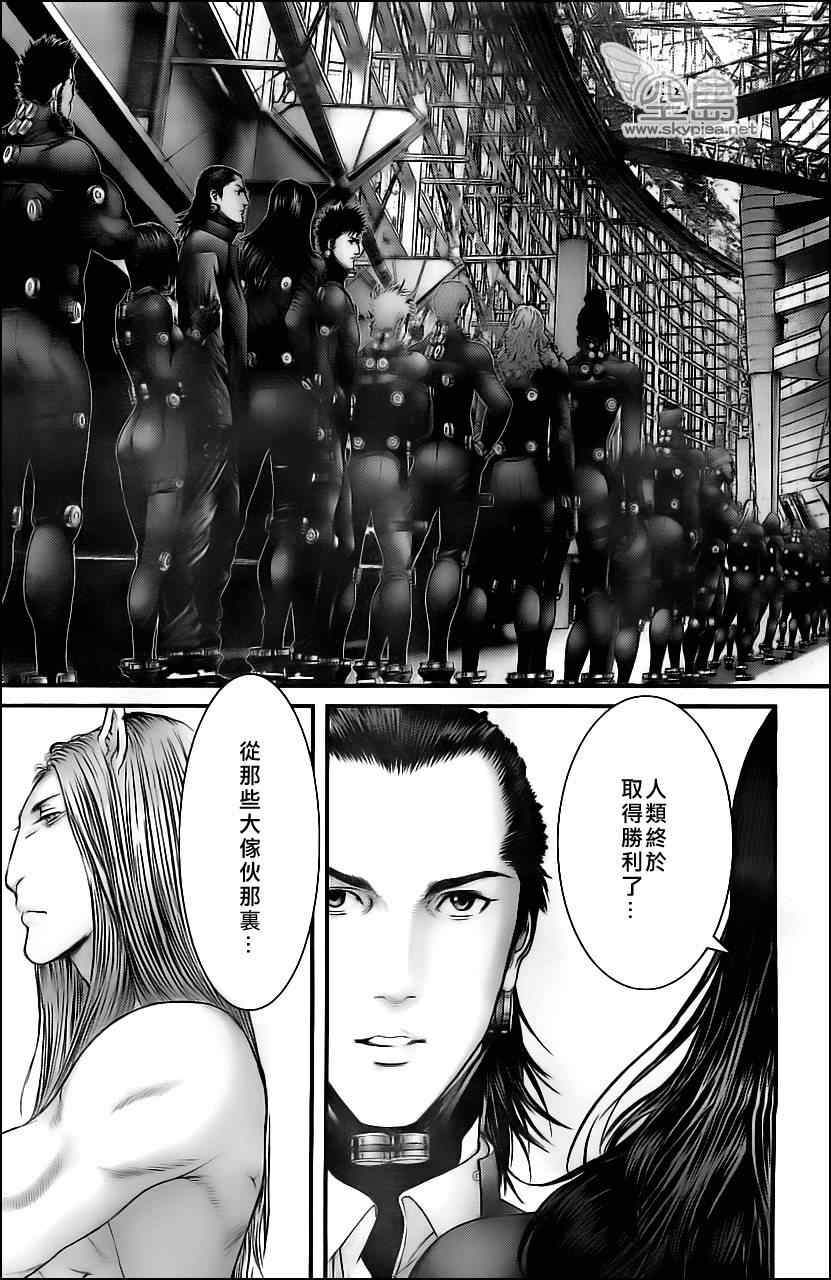 杀戮都市GANTZ韩漫全集-第373话无删减无遮挡章节图片 