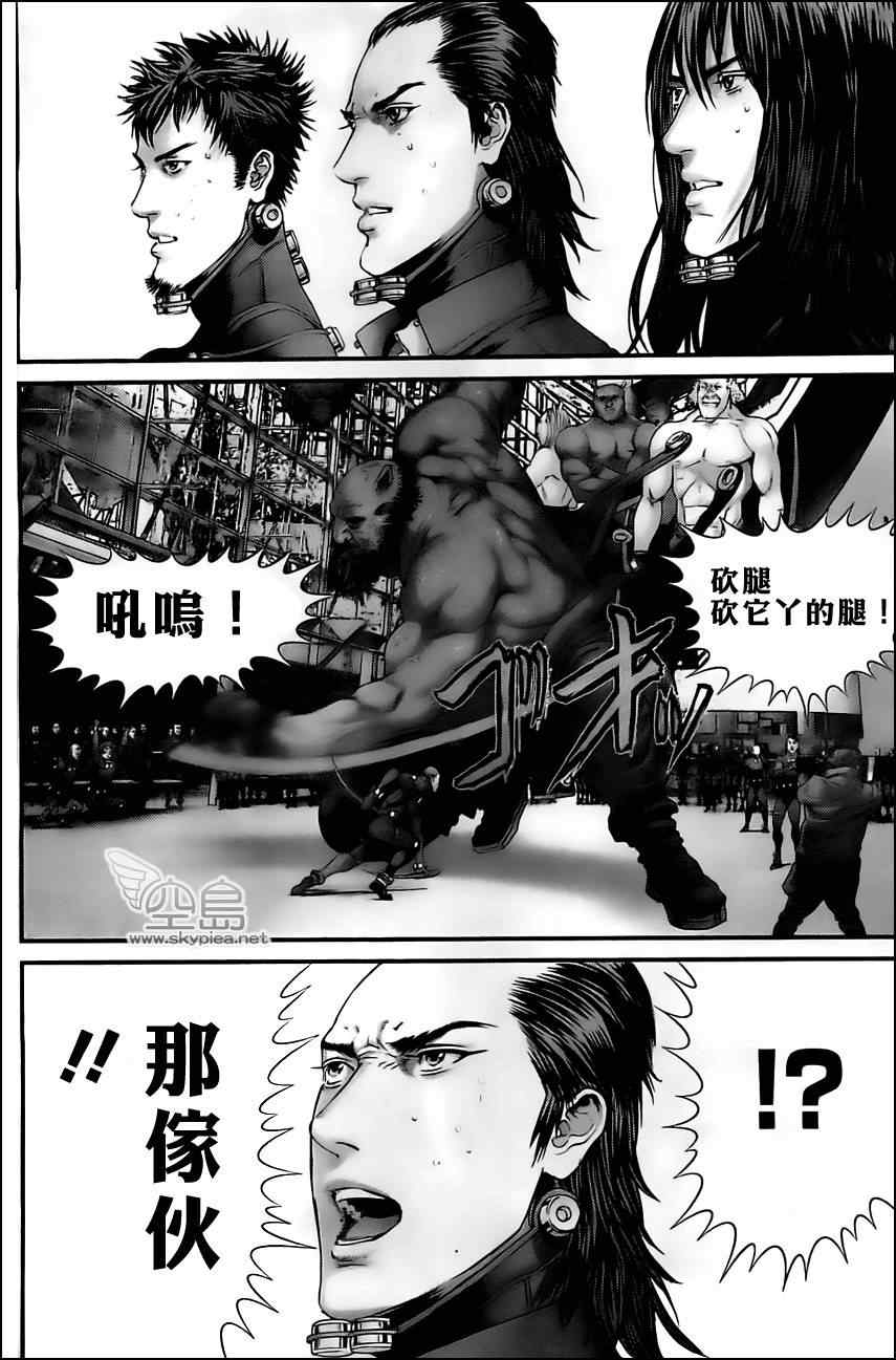 杀戮都市GANTZ韩漫全集-第373话无删减无遮挡章节图片 