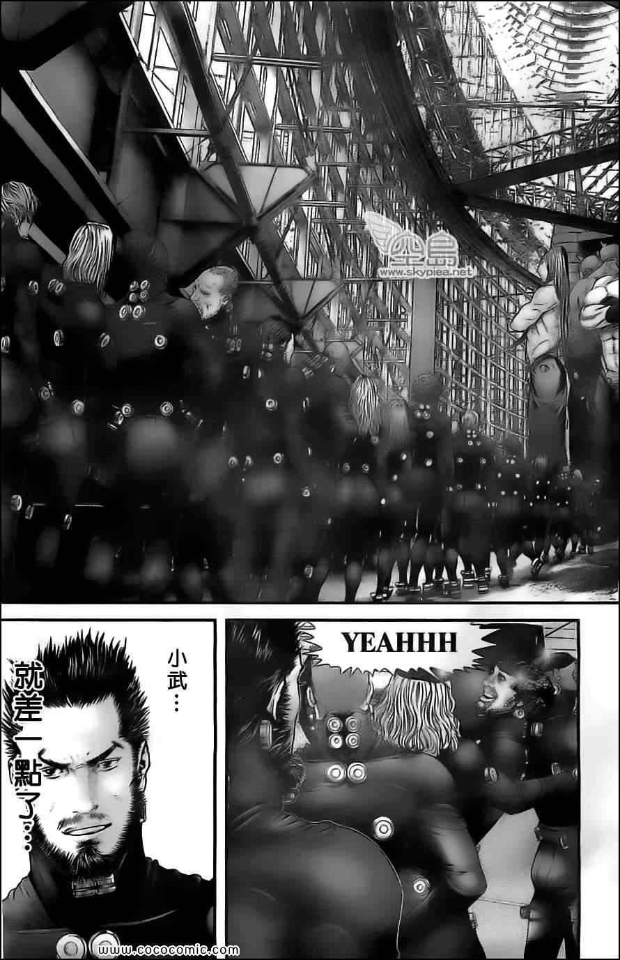 杀戮都市GANTZ韩漫全集-第374话无删减无遮挡章节图片 