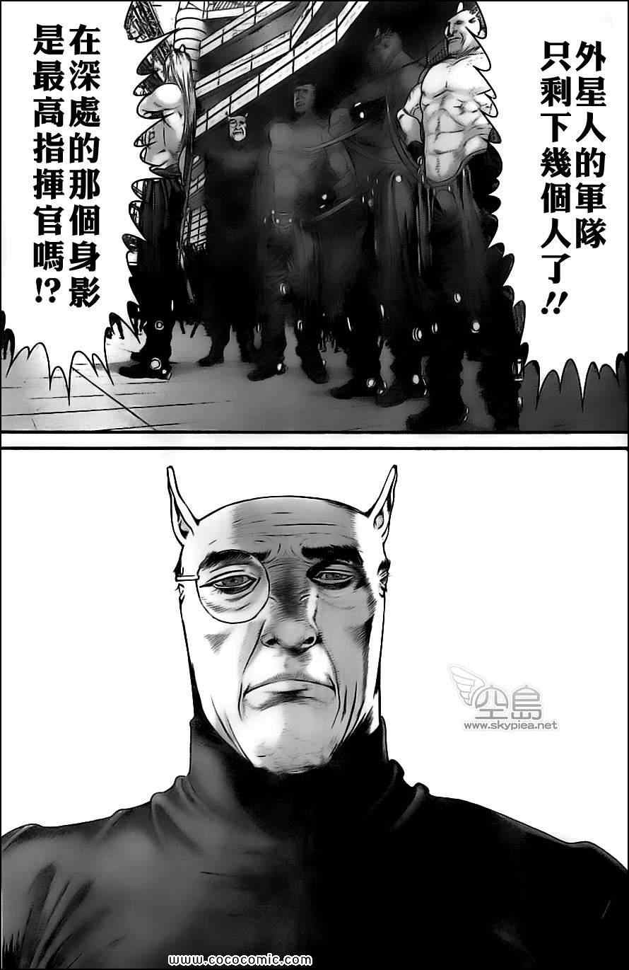 杀戮都市GANTZ韩漫全集-第374话无删减无遮挡章节图片 