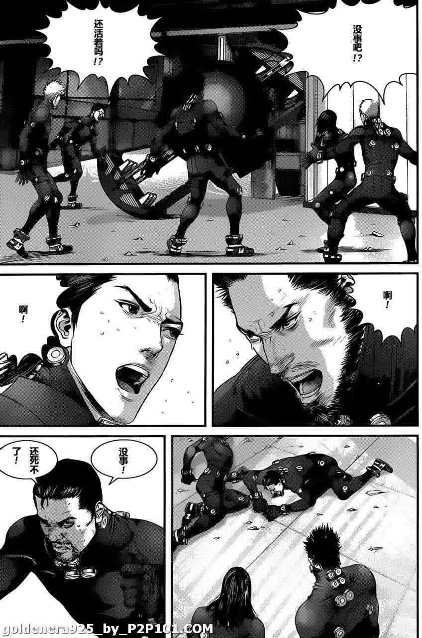 杀戮都市GANTZ韩漫全集-第375话无删减无遮挡章节图片 