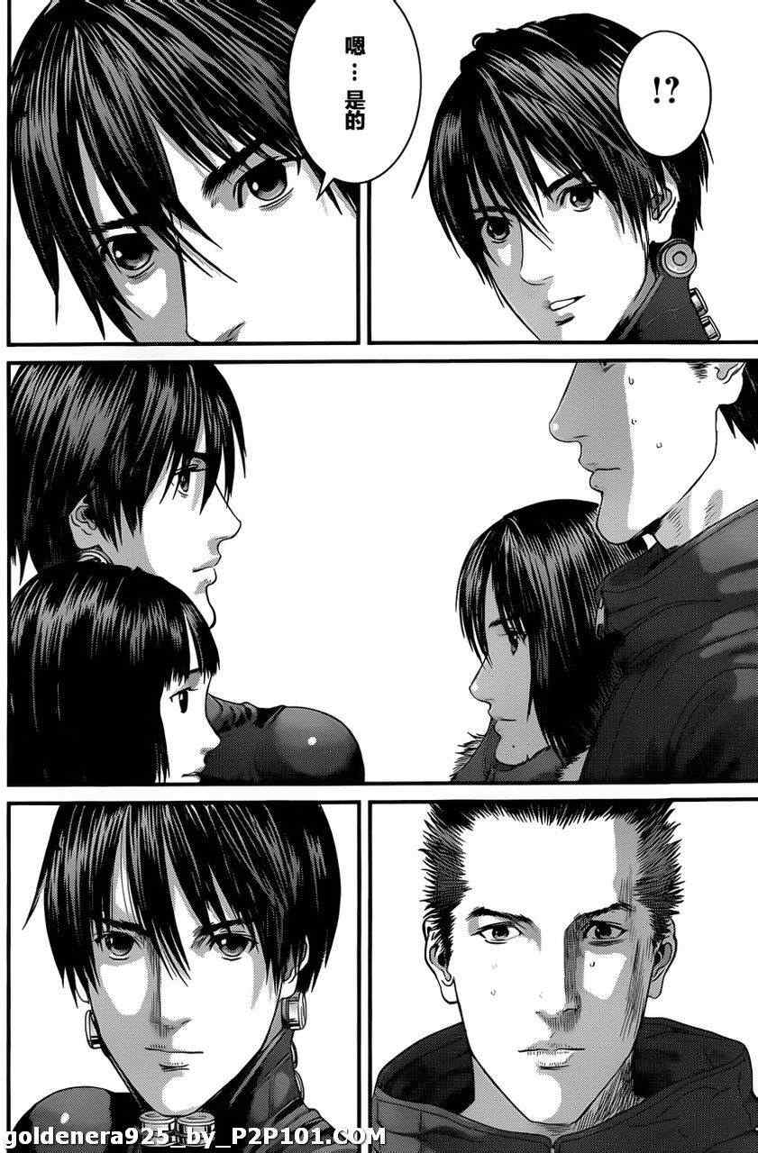 杀戮都市GANTZ韩漫全集-第375话无删减无遮挡章节图片 