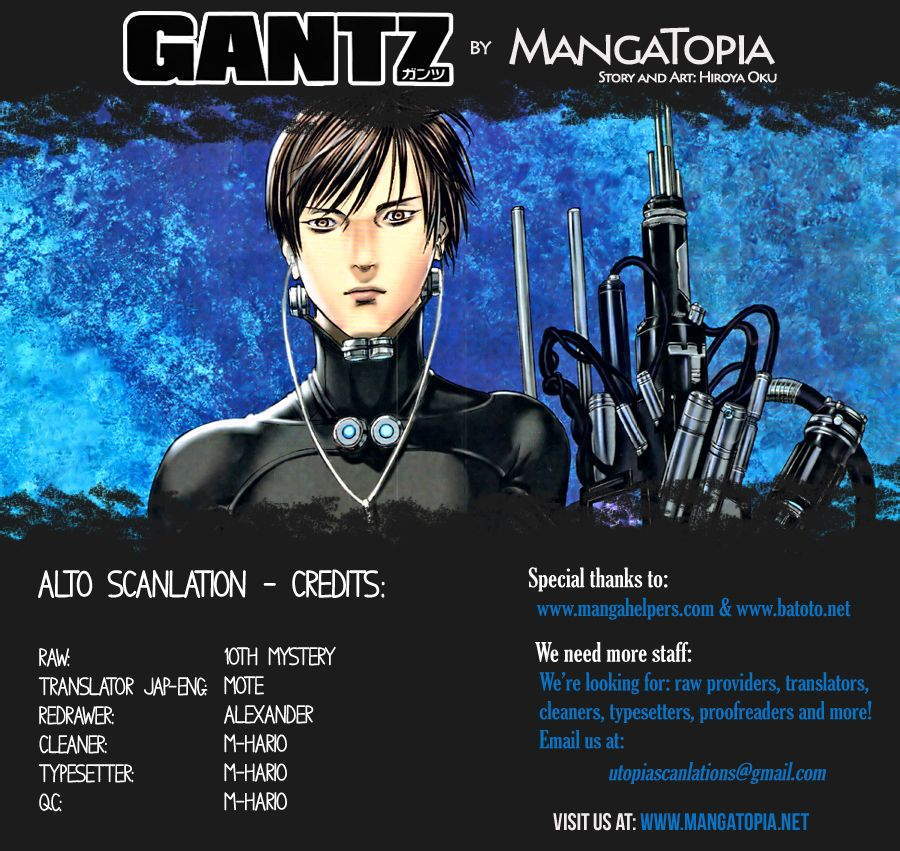 杀戮都市GANTZ韩漫全集-第378话无删减无遮挡章节图片 