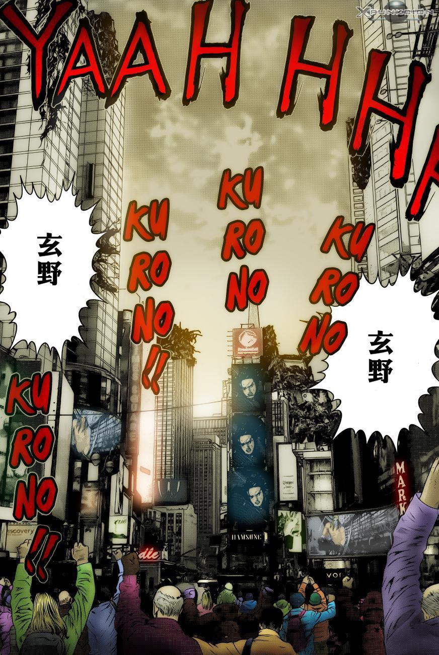 杀戮都市GANTZ韩漫全集-第379话无删减无遮挡章节图片 