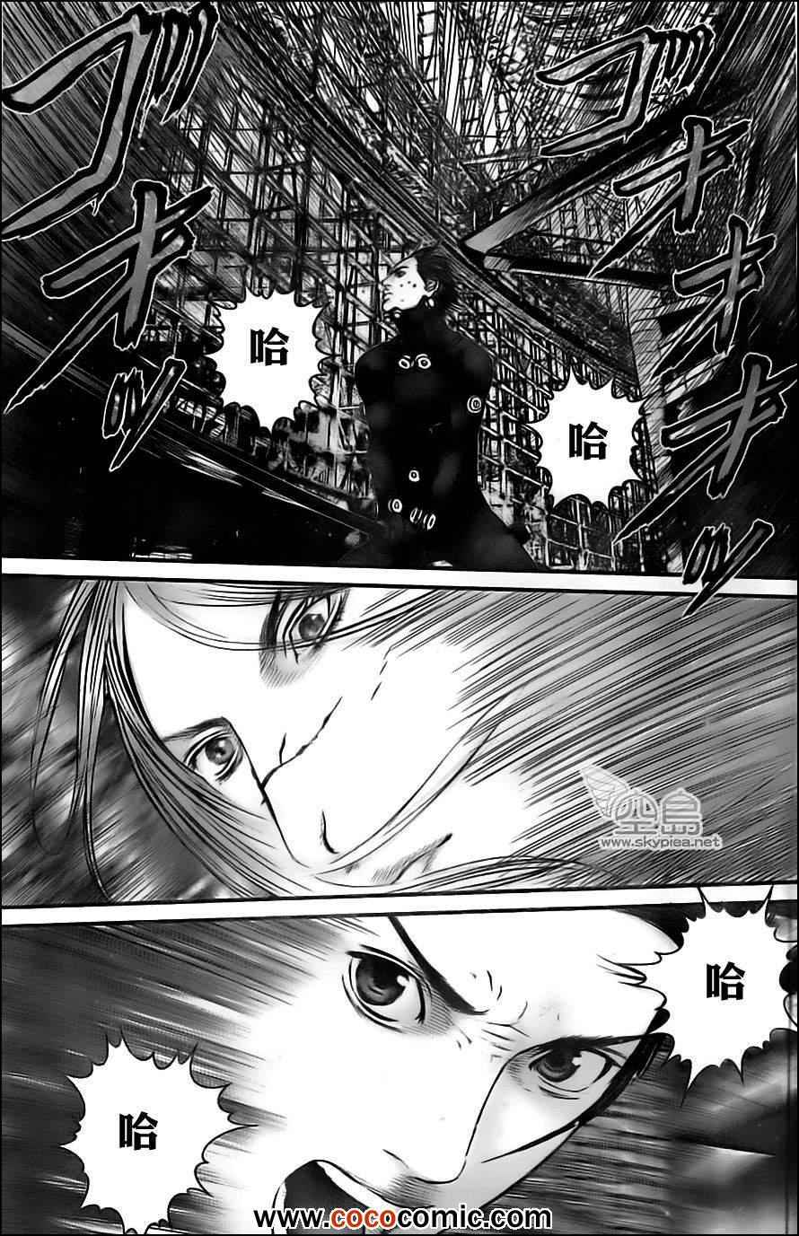 杀戮都市GANTZ韩漫全集-第380话无删减无遮挡章节图片 