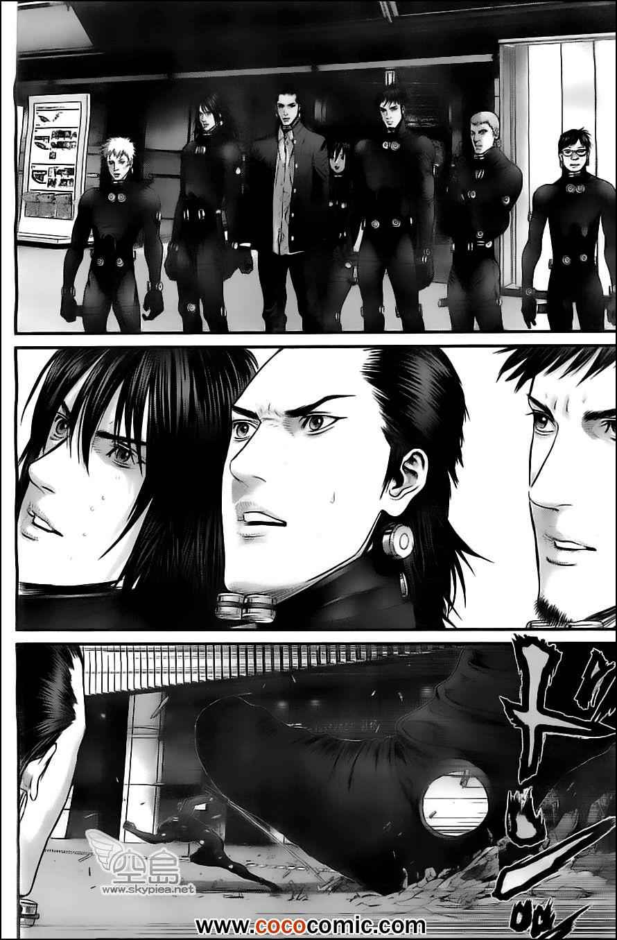 杀戮都市GANTZ韩漫全集-第380话无删减无遮挡章节图片 