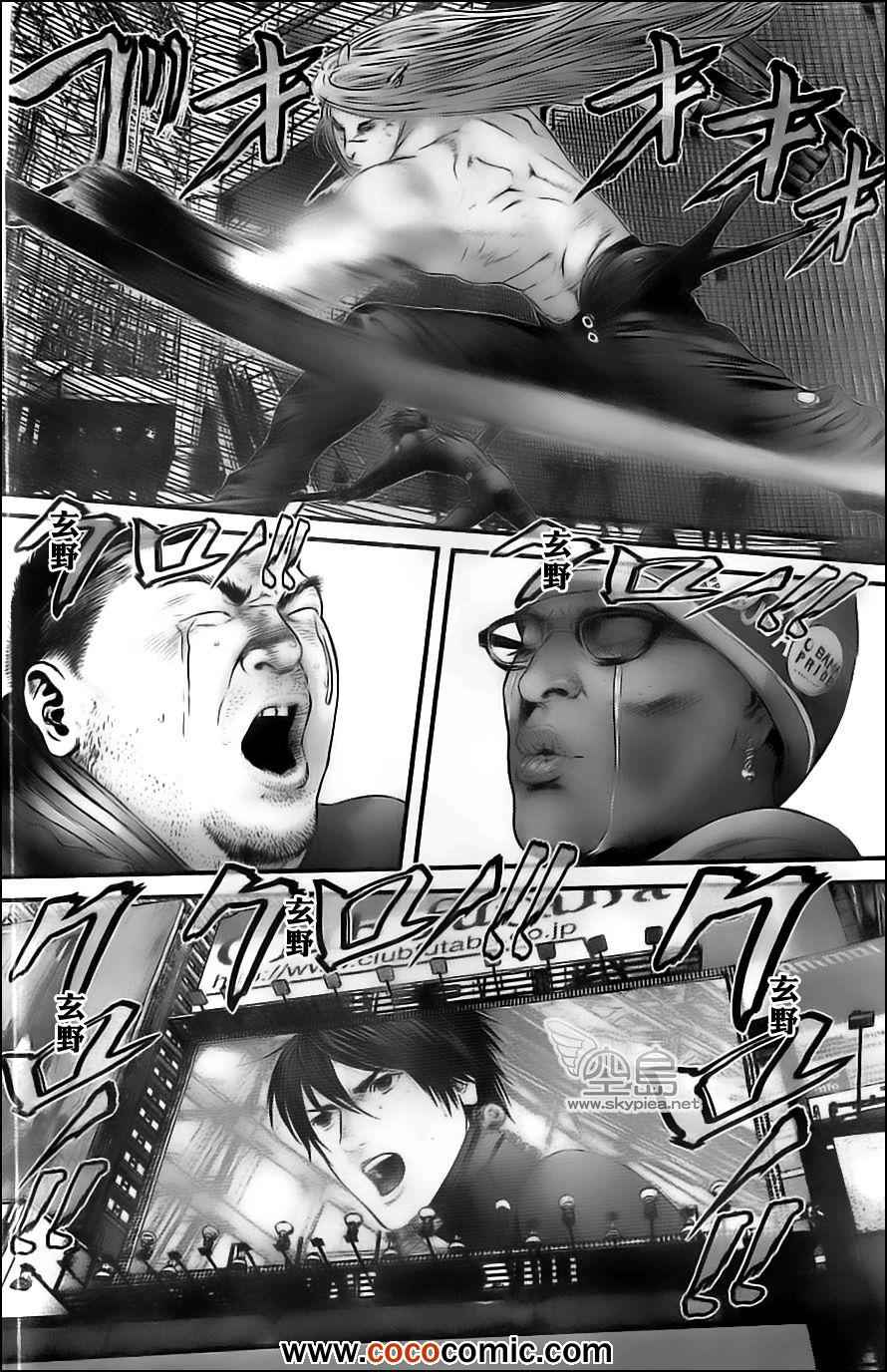 杀戮都市GANTZ韩漫全集-第380话无删减无遮挡章节图片 