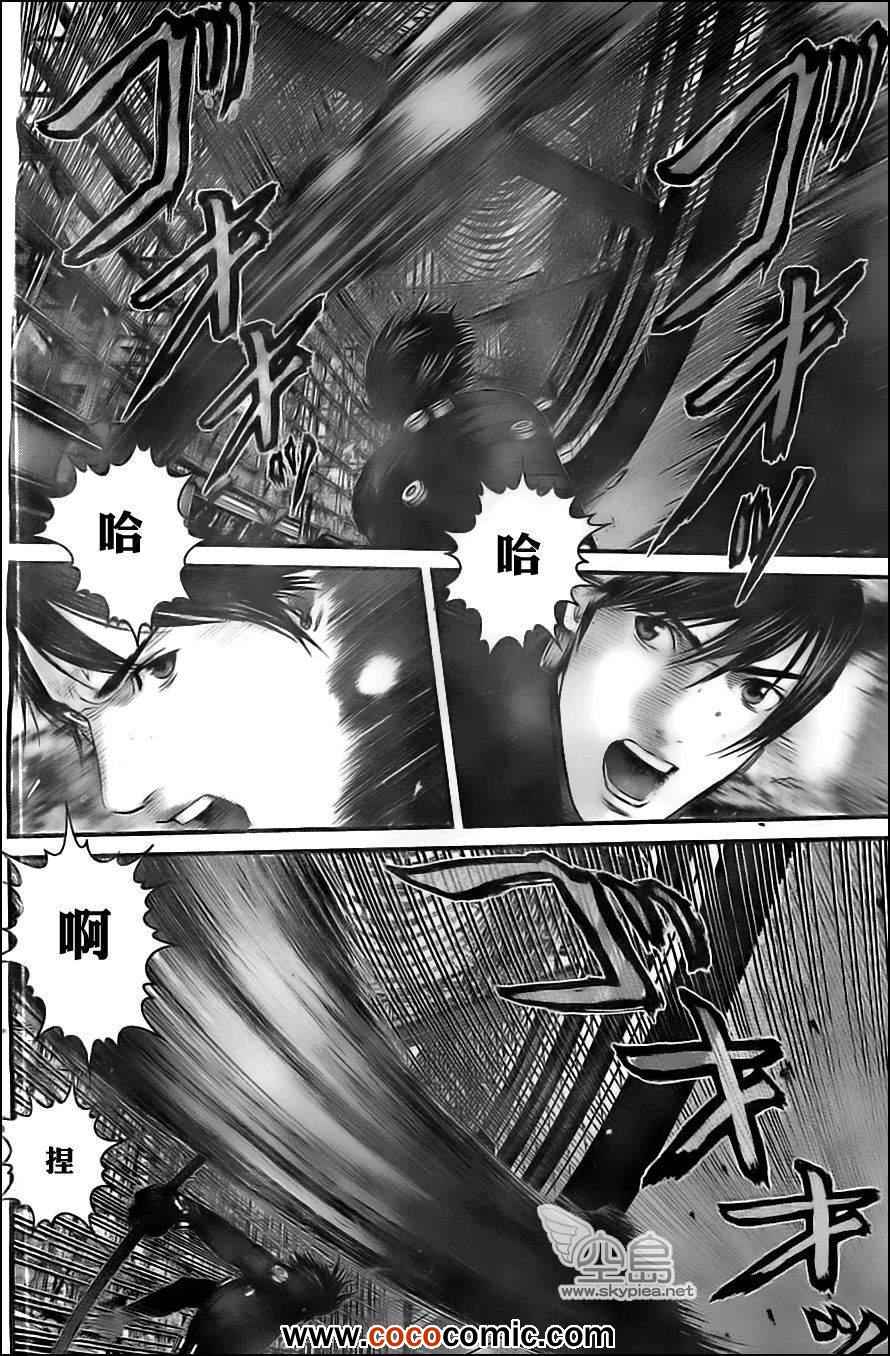 杀戮都市GANTZ韩漫全集-第380话无删减无遮挡章节图片 