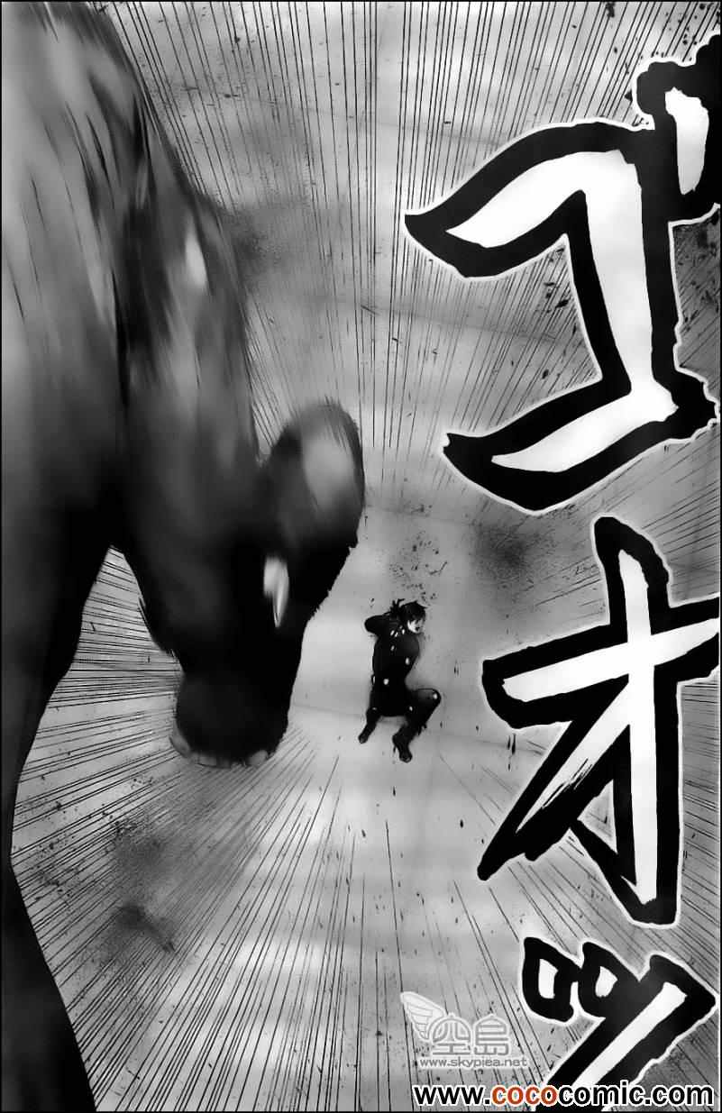 杀戮都市GANTZ韩漫全集-第381话无删减无遮挡章节图片 