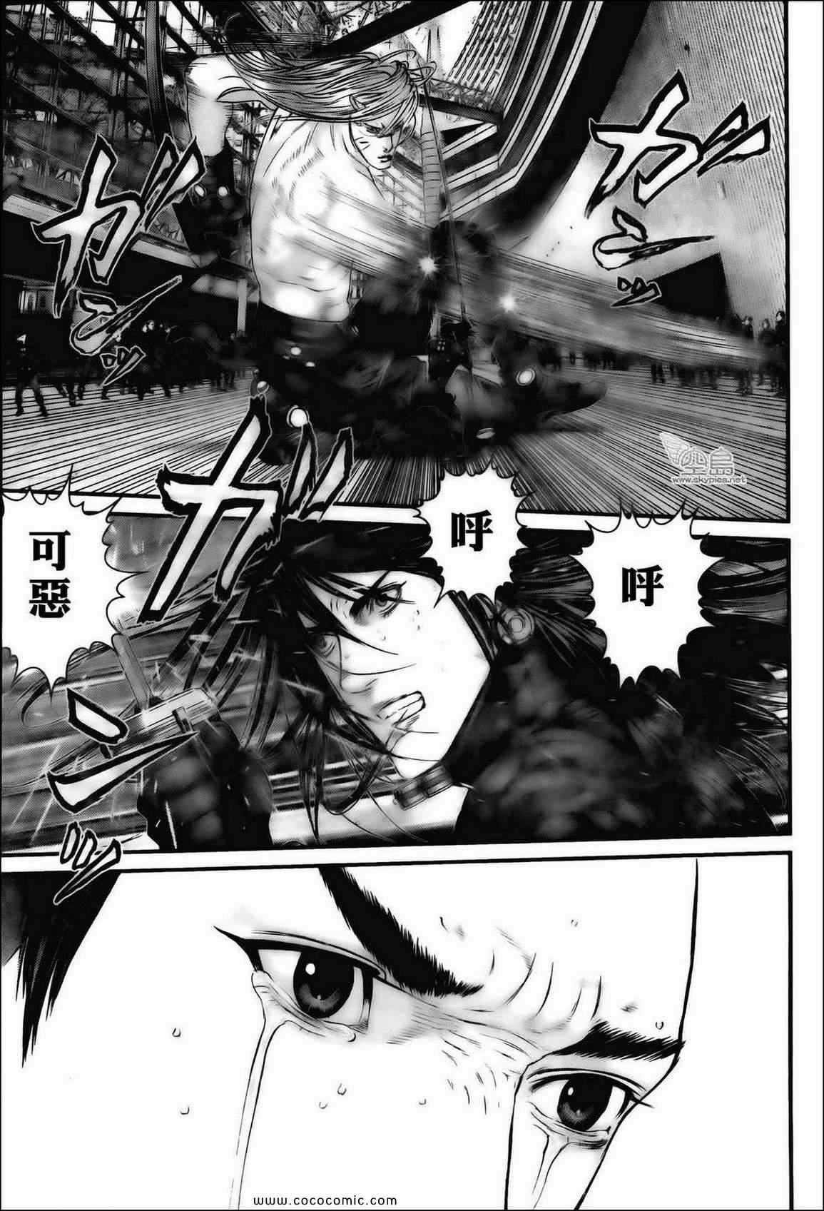 杀戮都市GANTZ韩漫全集-第382话无删减无遮挡章节图片 