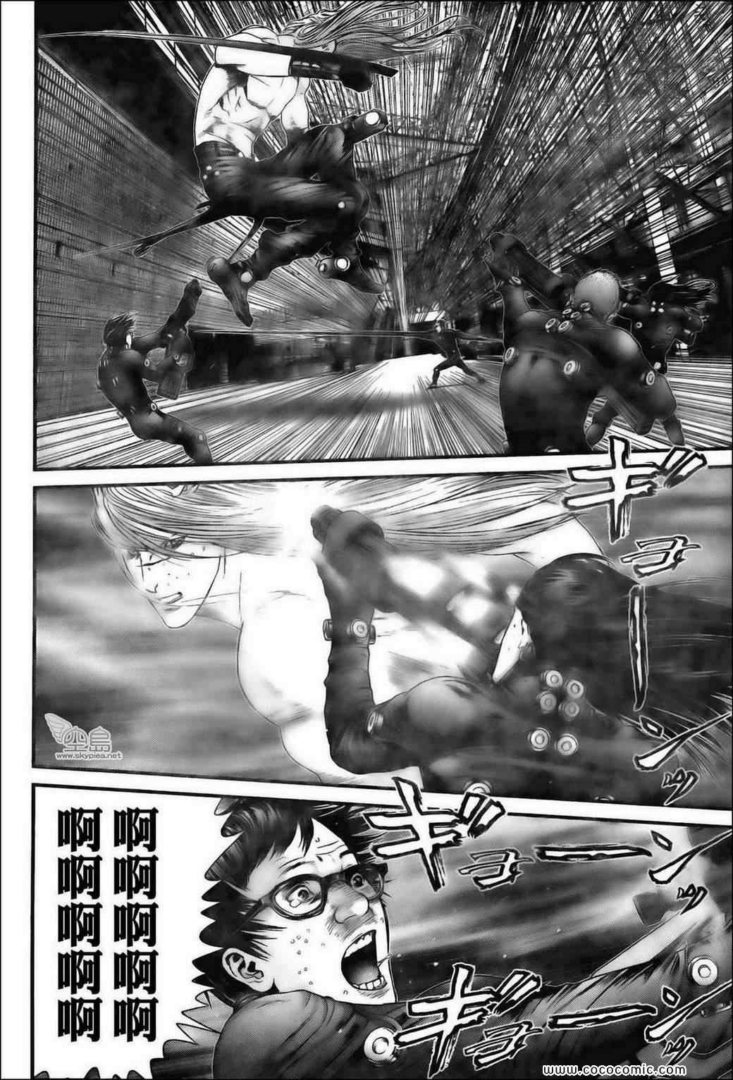 杀戮都市GANTZ韩漫全集-第382话无删减无遮挡章节图片 