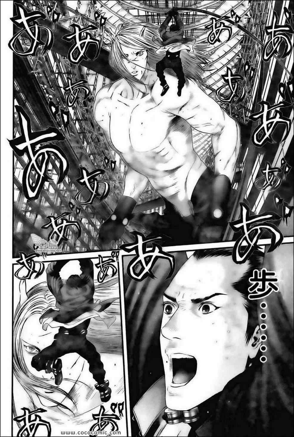 杀戮都市GANTZ韩漫全集-第382话无删减无遮挡章节图片 