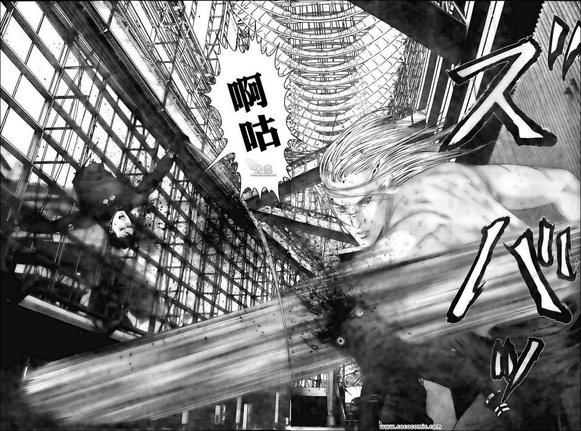 杀戮都市GANTZ韩漫全集-第382话无删减无遮挡章节图片 