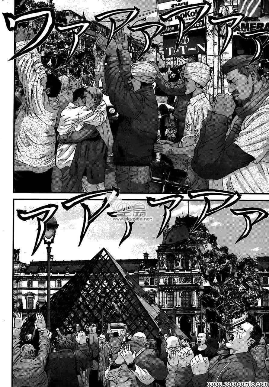 杀戮都市GANTZ韩漫全集-第383话无删减无遮挡章节图片 