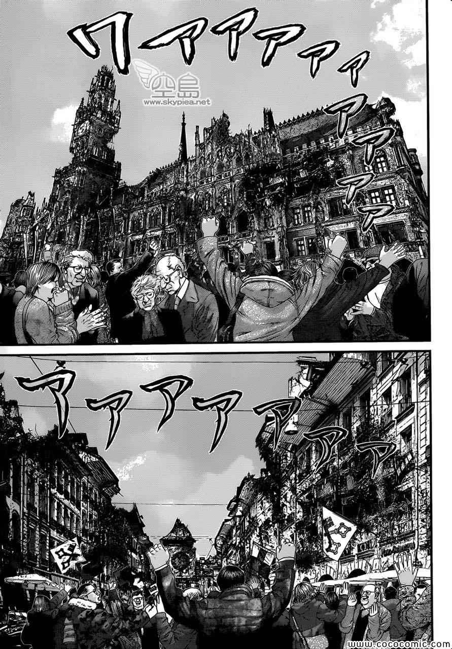 杀戮都市GANTZ韩漫全集-第383话无删减无遮挡章节图片 