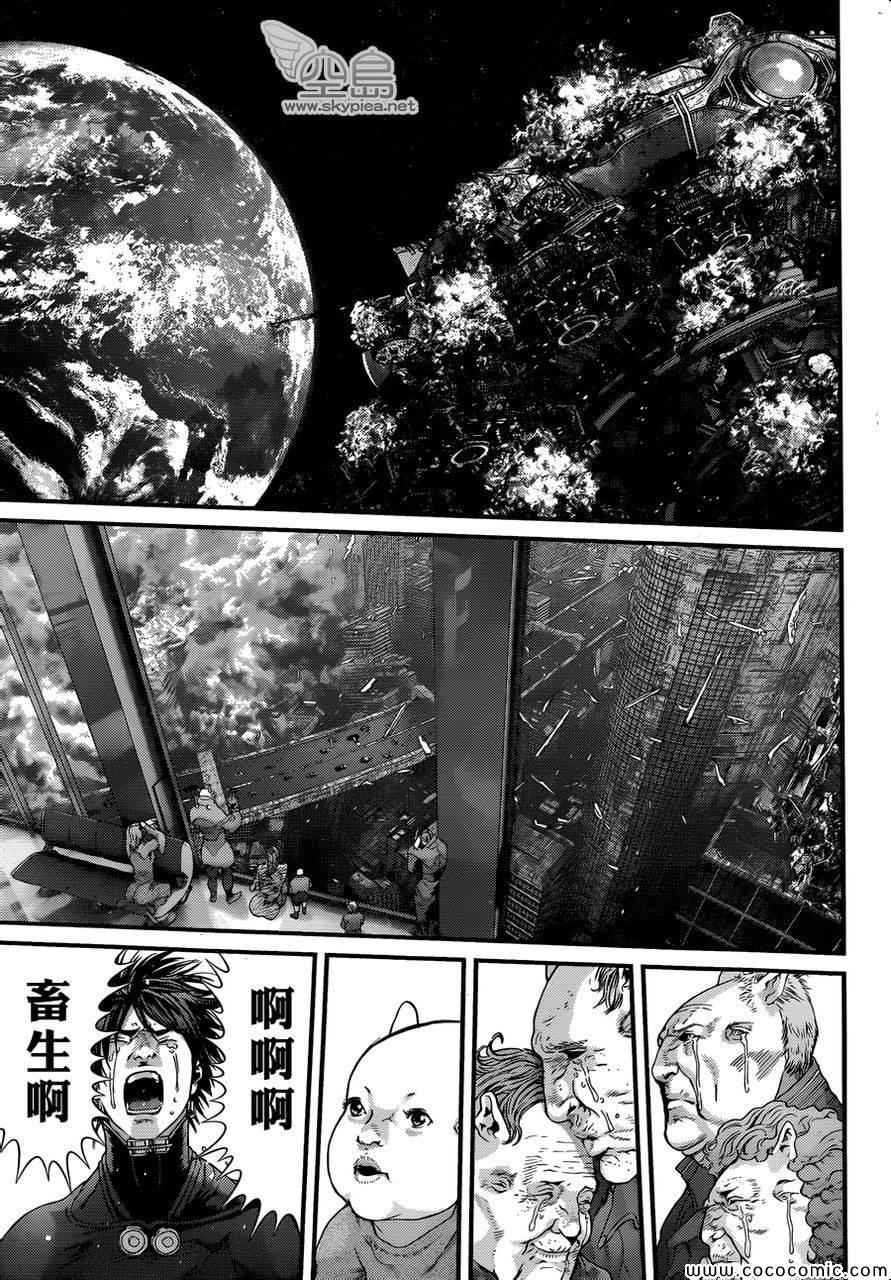 杀戮都市GANTZ韩漫全集-第383话无删减无遮挡章节图片 