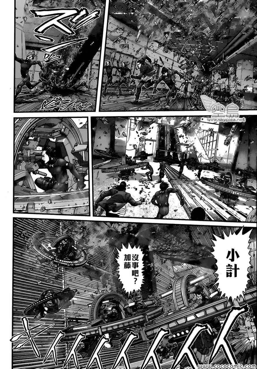 杀戮都市GANTZ韩漫全集-第383话无删减无遮挡章节图片 