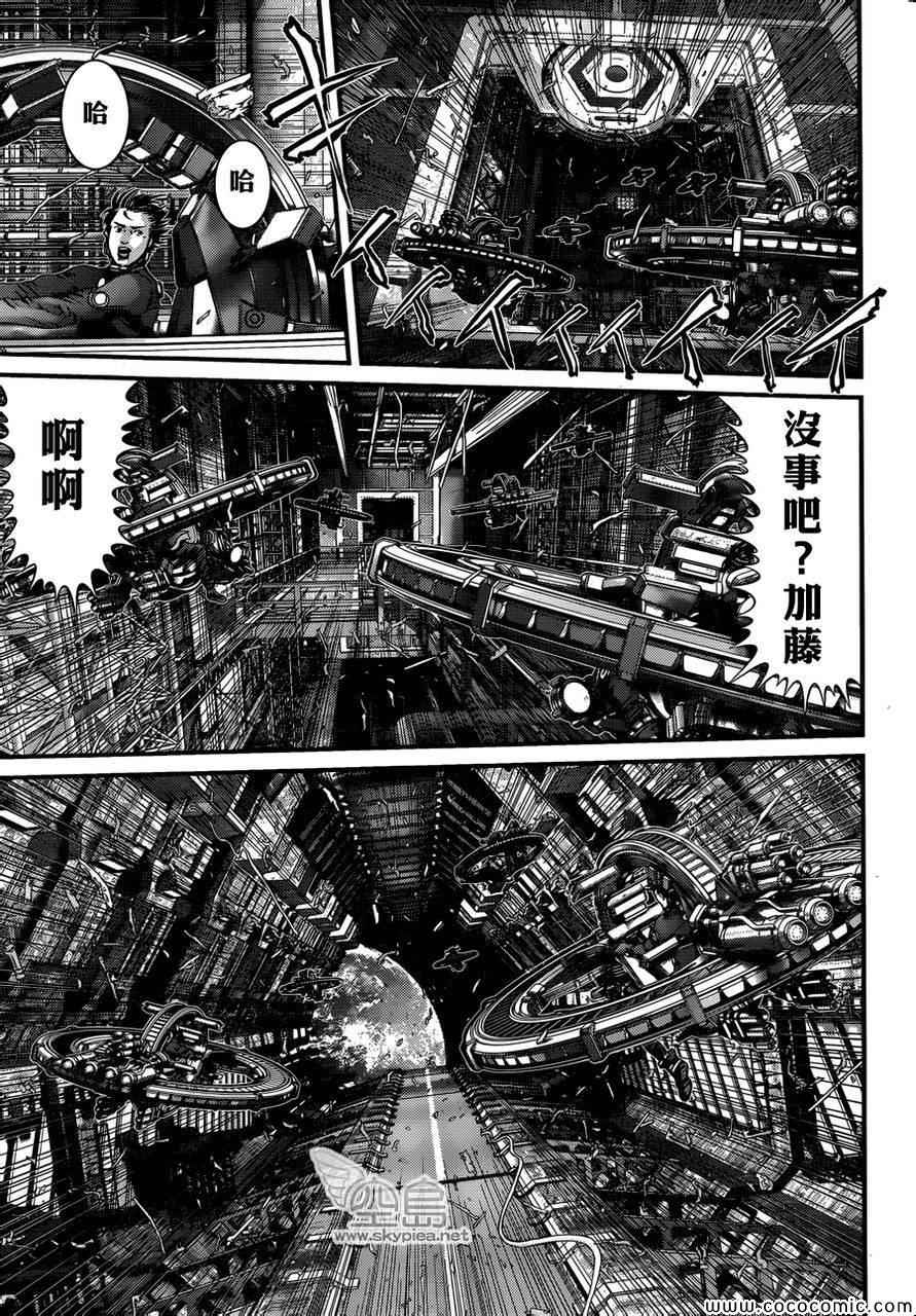 杀戮都市GANTZ韩漫全集-第383话无删减无遮挡章节图片 