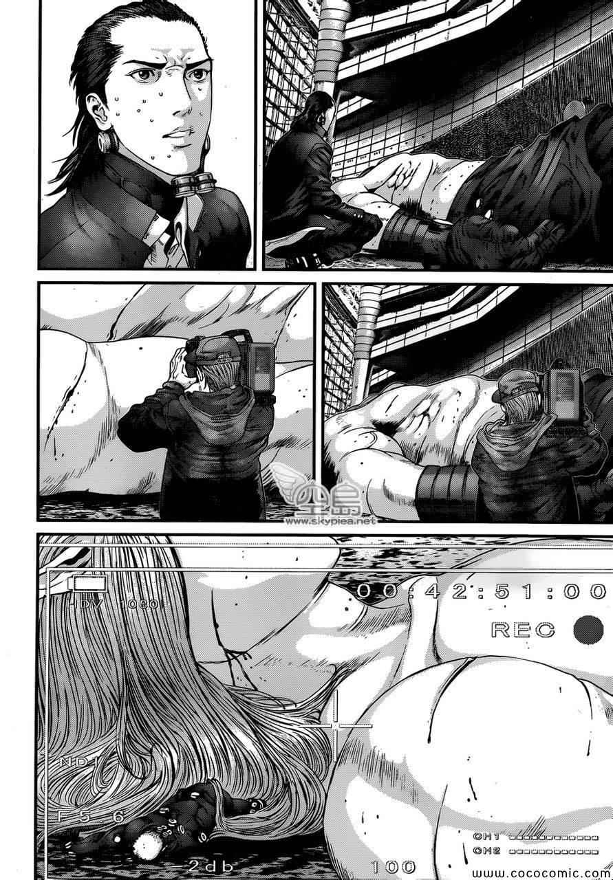 杀戮都市GANTZ韩漫全集-第383话无删减无遮挡章节图片 