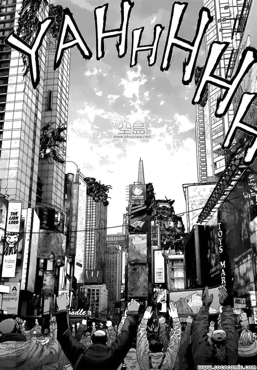 杀戮都市GANTZ韩漫全集-第383话无删减无遮挡章节图片 