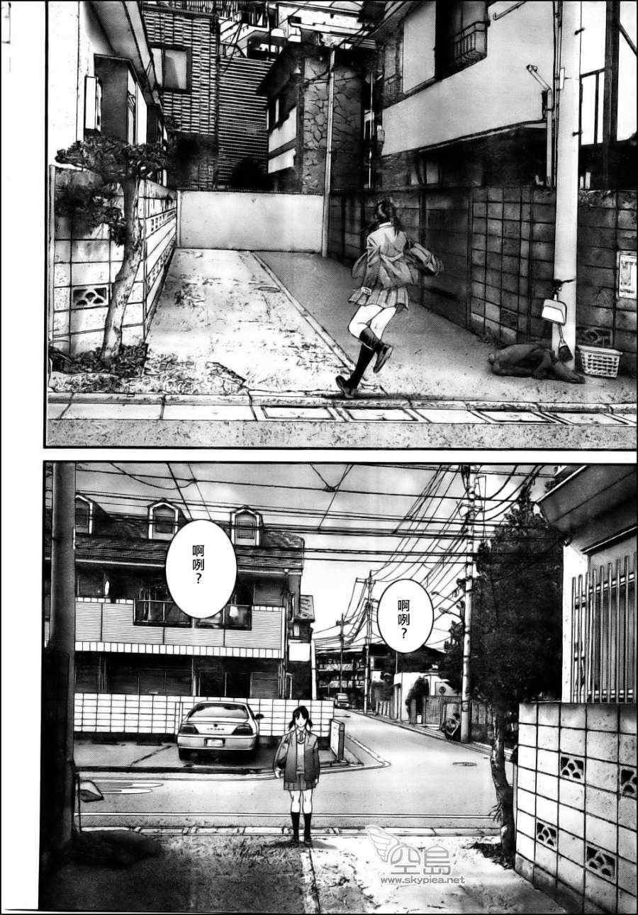 杀戮都市GANTZ韩漫全集-杀戮都市西君特別篇无删减无遮挡章节图片 